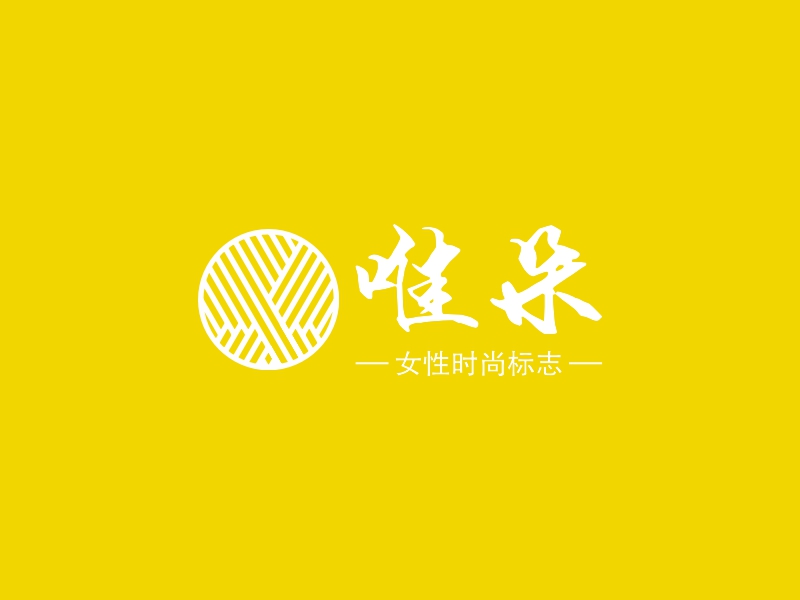 唯朵 logo | 一键设计 logo - 标小智