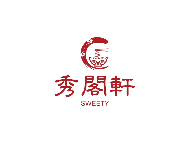 秀阁轩logo设计 - 标小智