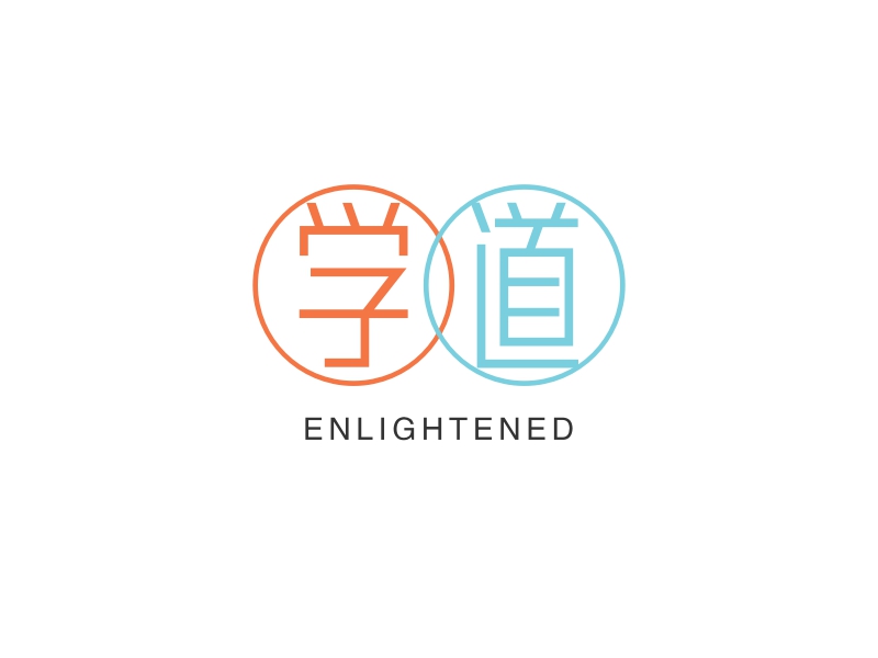 学道LOGO设计