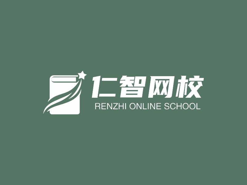 仁智网校 logo | 一键设计 logo - 标小智