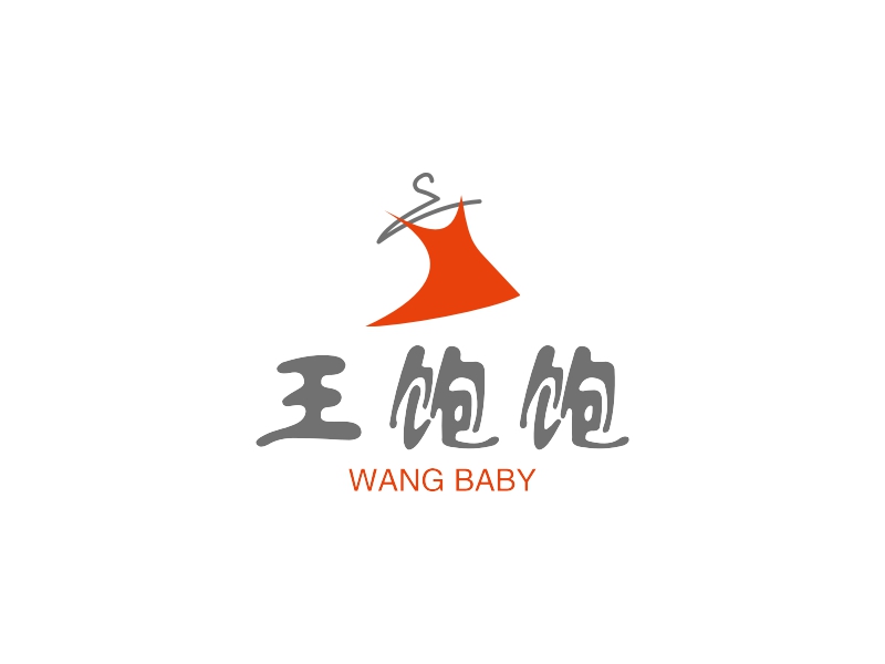 王饱饱 Logo Maker - Design 王饱饱 logos online