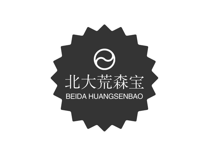 北大荒森宝 logo | 一键设计 logo - 标小智