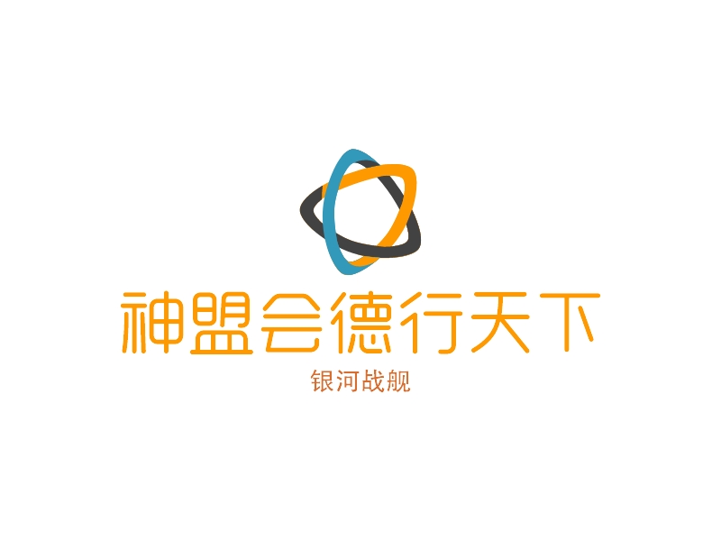 战舰logo设计素材,战舰logo图片png创意模板在线制作 - 标小智