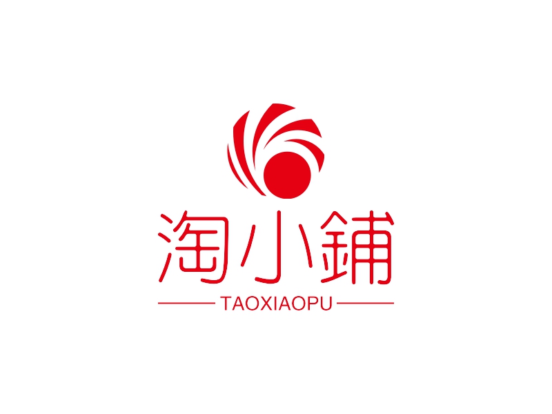 淘小铺 logo | 一键设计 logo - 标小智