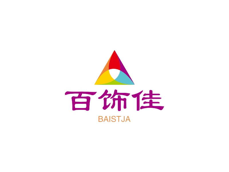 百饰佳 logo | 一键设计 logo - 标小智