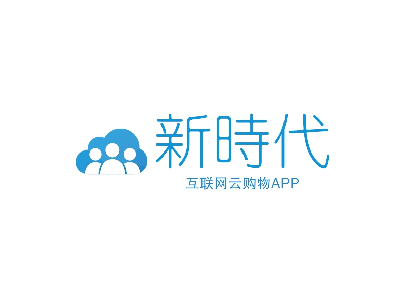 新时代 logo | 一键设计 logo - 标小智