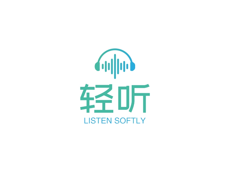 轻听 logo | 一键设计 logo - 标小智