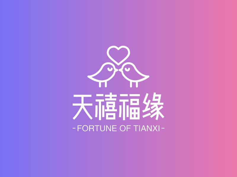 天禧福缘logo设计