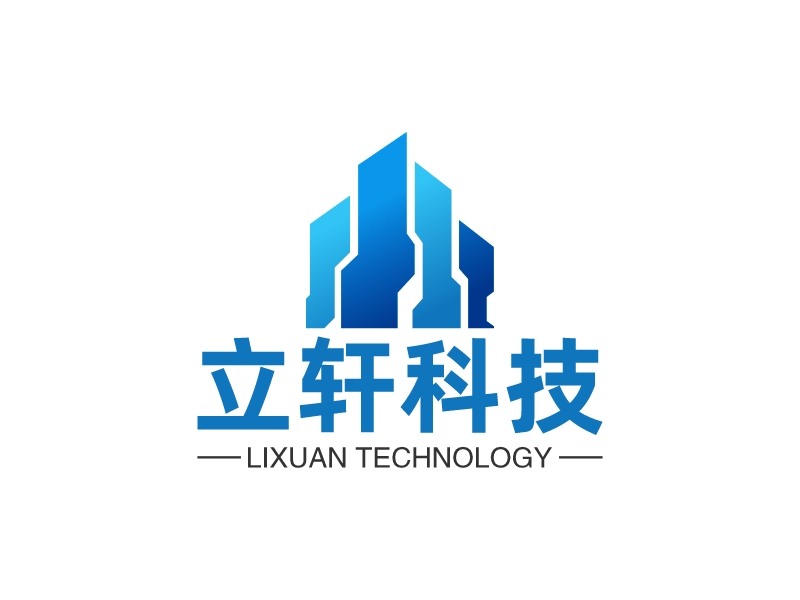 立轩科技 logo | 一键设计科技公司 logo - 标小智