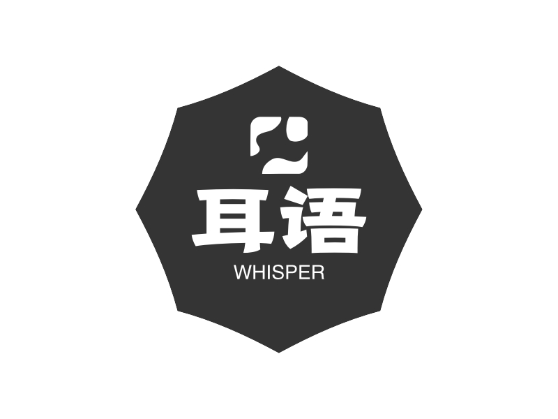 耳语logo设计素材,耳语logo图片png创意模板在线制作 - 标小智