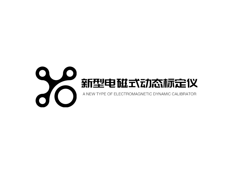 电磁炉logo设计素材,电磁炉logo图片png创意模板在线制作 - 标小智