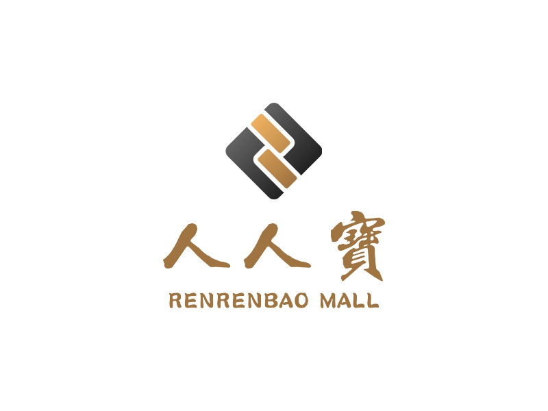 人人宝 logo | 一键设计 logo - 标小智