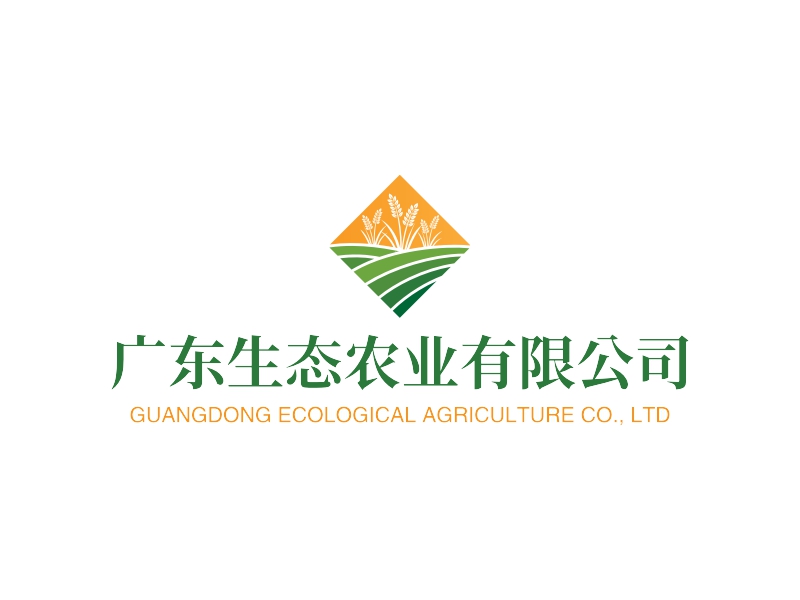 广东生态农业有限公司logo设计