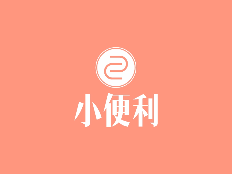 小便池logo设计素材,小便池logo图片png创意模板在线制作 - 标小智
