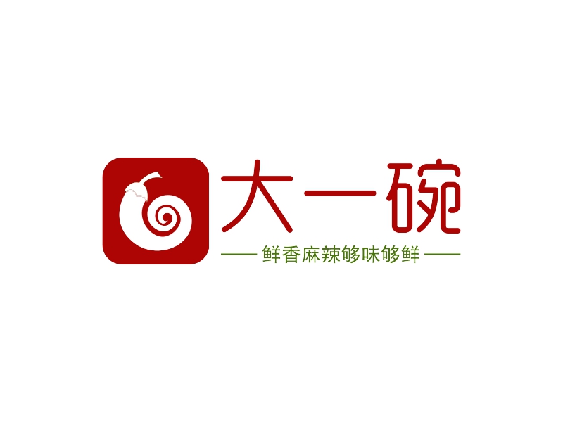 大壹碗logo设计 - 标小智