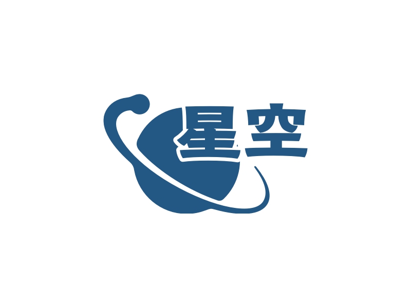 星空 Logo Maker - Design 星空 logos online