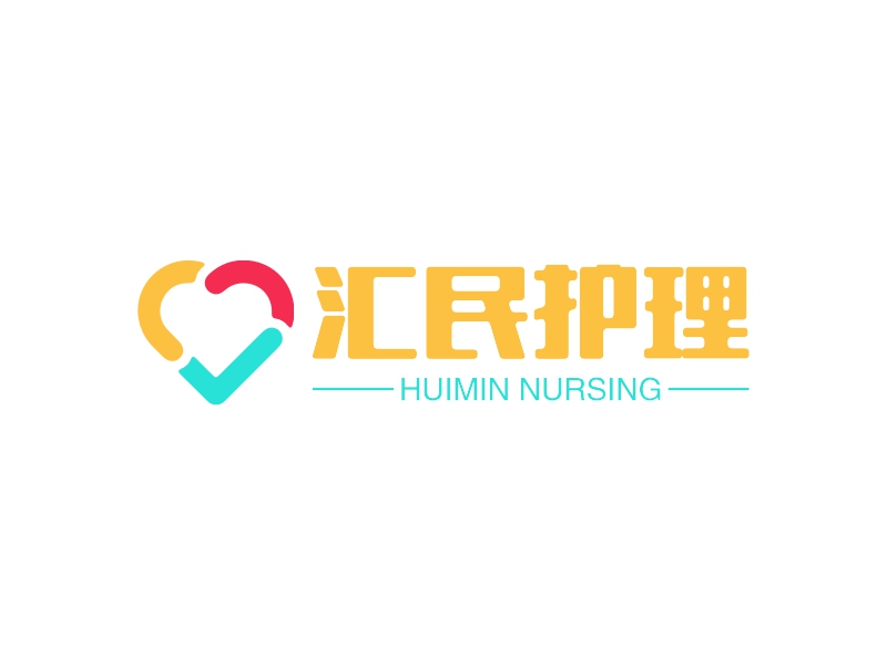 汇民护理 logo | 一键设计 logo - 标小智