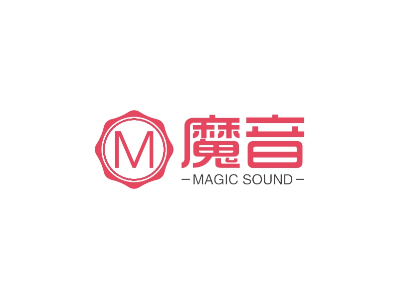 魔音 logo | 一键设计活动演出 logo - 标小智