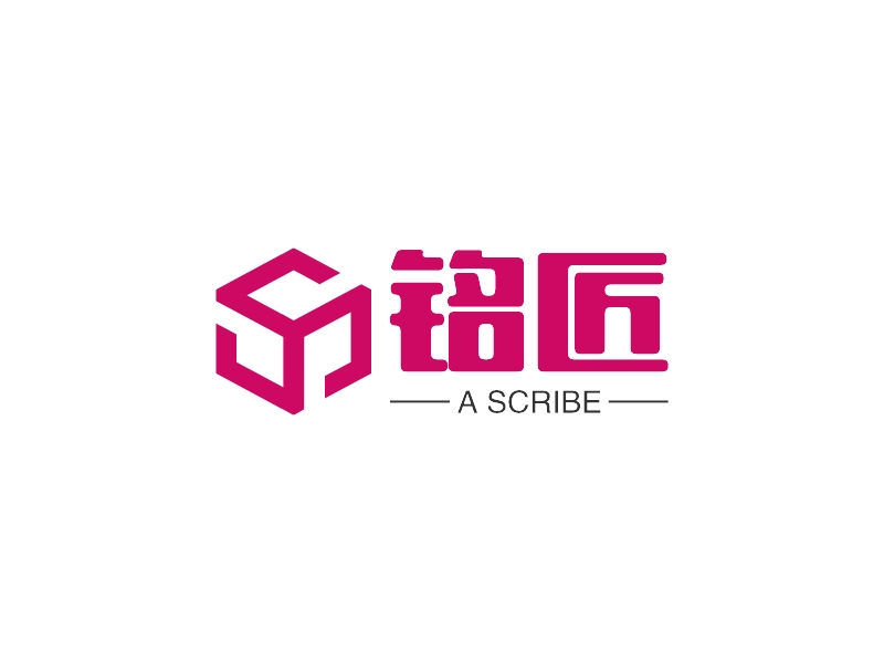 铭匠 logo | 一键设计 logo - 标小智