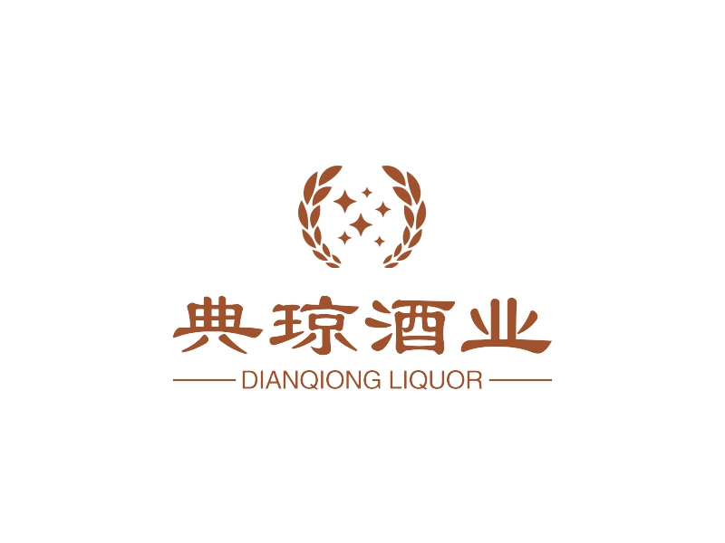 典琼酒业logo设计