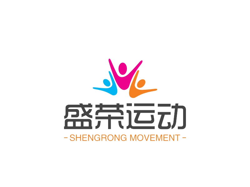 盛荣运动 - SHENGRONG MOVEMENT