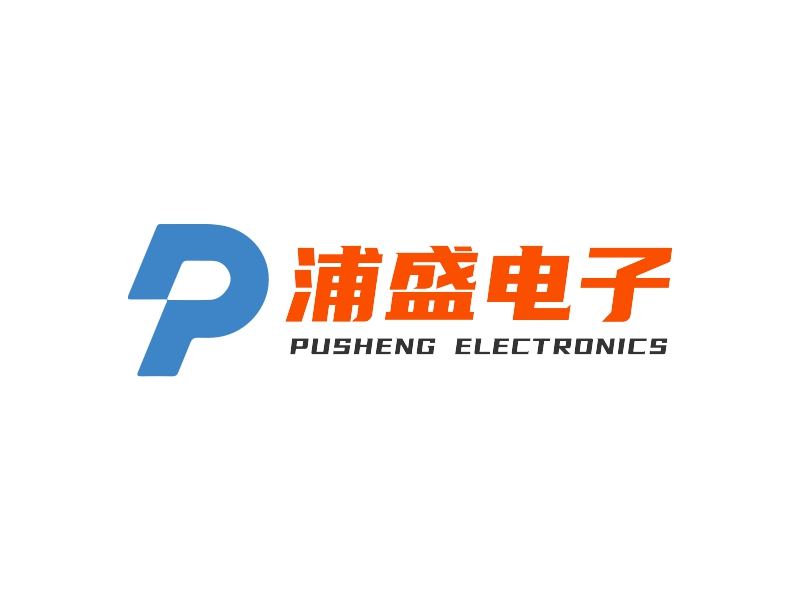 浦盛电子 logo | 一键设计 logo - 标小智