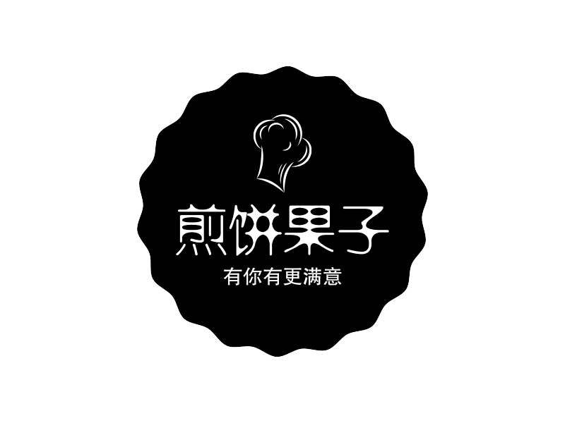 煎饼果子 Logo Maker - Design 煎饼果子 logos online