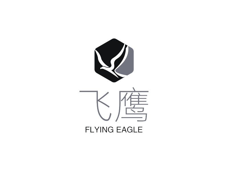飞鹰 logo | 一键设计 logo - 标小智