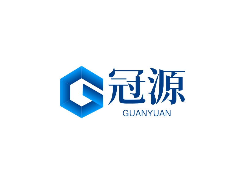 冠源 logo | 一键设计 logo - 标小智