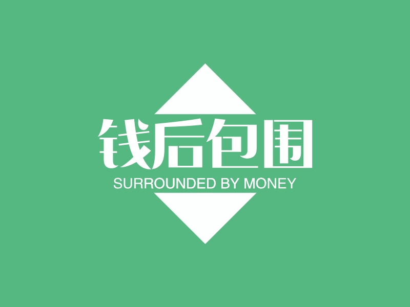 包围logo设计素材,包围logo图片png创意模板在线制作 - 标小智