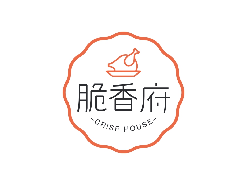 脆香府 - CRISP HOUSE