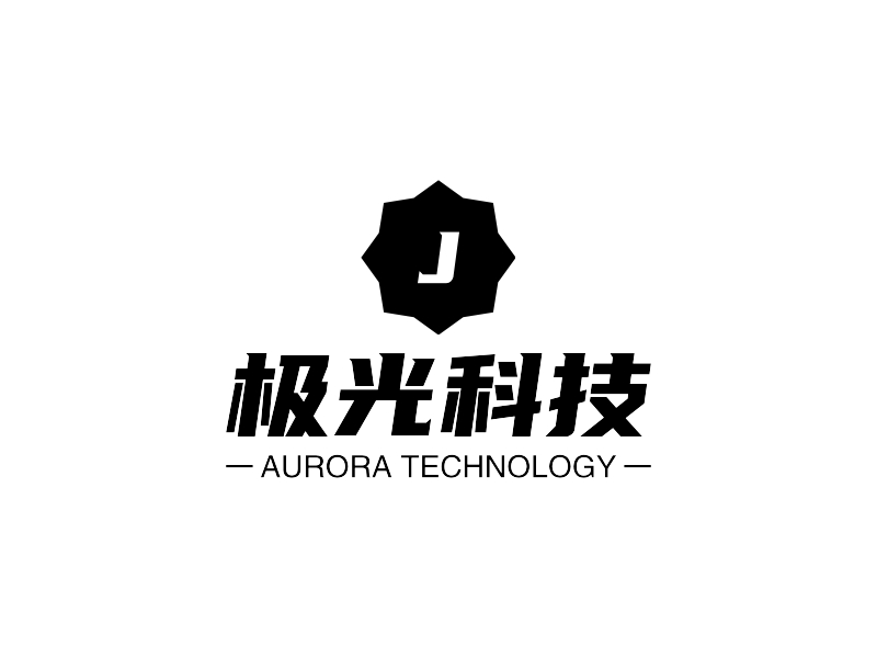 极光科技 logo | 一键设计科技公司 logo - 标小智