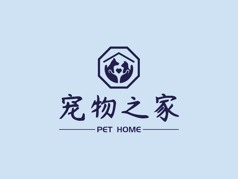 宠物之家 logo | 一键设计 logo - 标小智