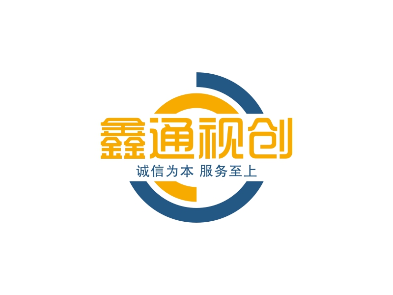 鑫通视创 logo | 一键设计 logo - 标小智