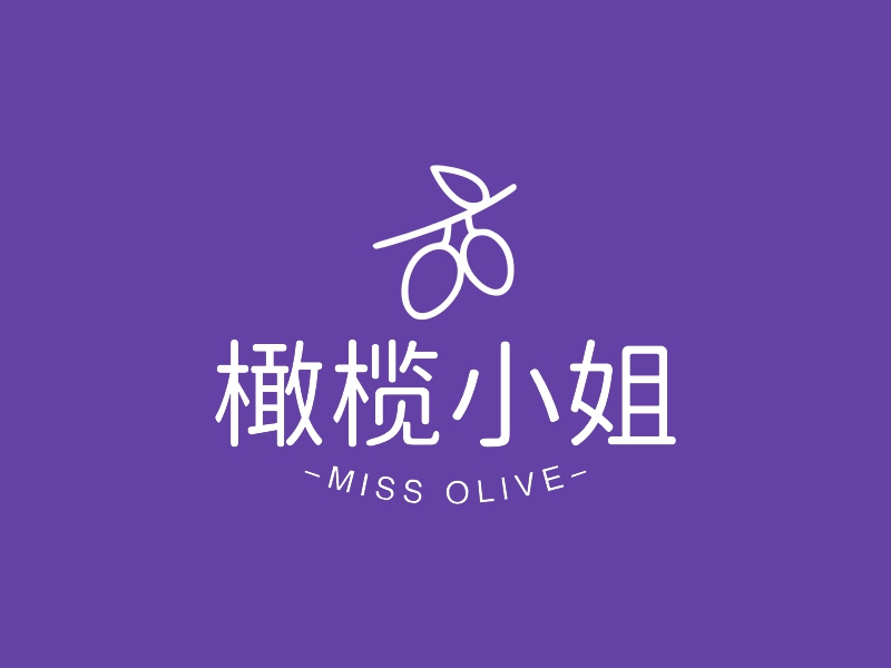 橄榄小姐 - MISS OLIVE