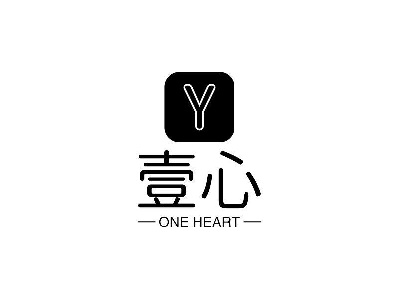 壹心 - ONE HEART