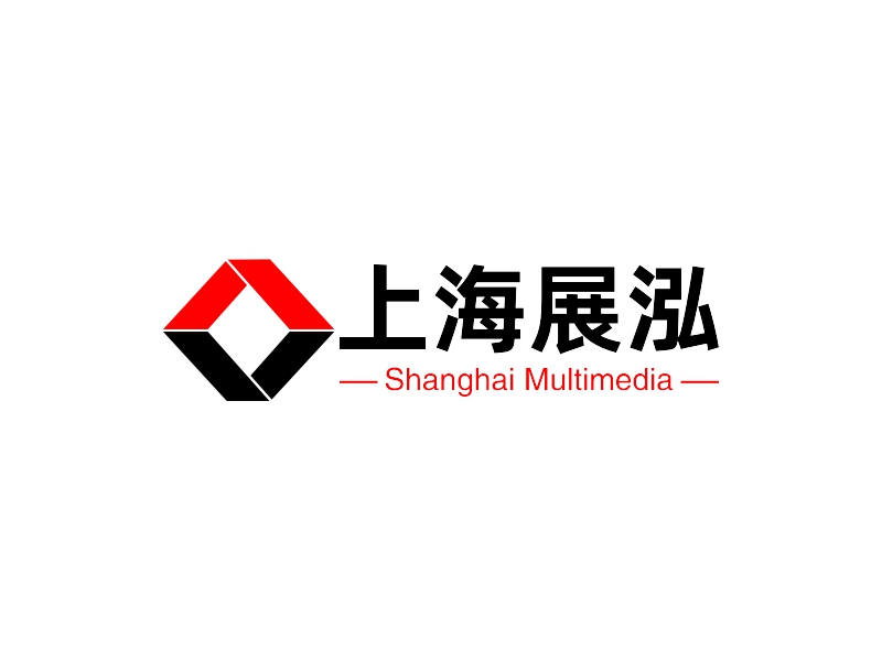 上海展泓 - Shanghai Multimedia