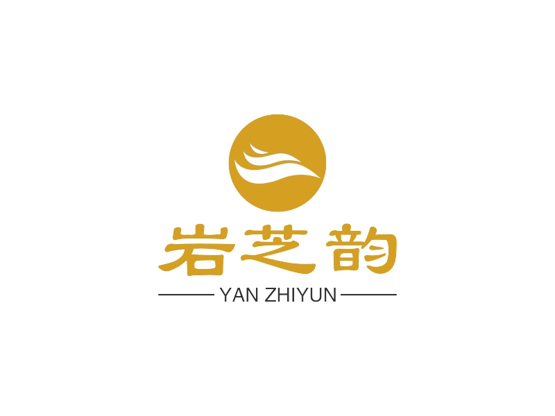 岩芝韵logo设计