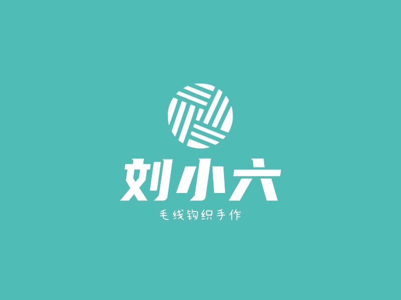 钩织logo设计素材，钩织logo图片png创意模板在线制作 - 标小智