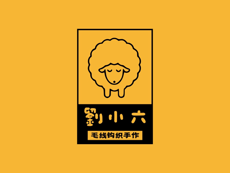 钩织logo设计素材，钩织logo图片png创意模板在线制作 - 标小智