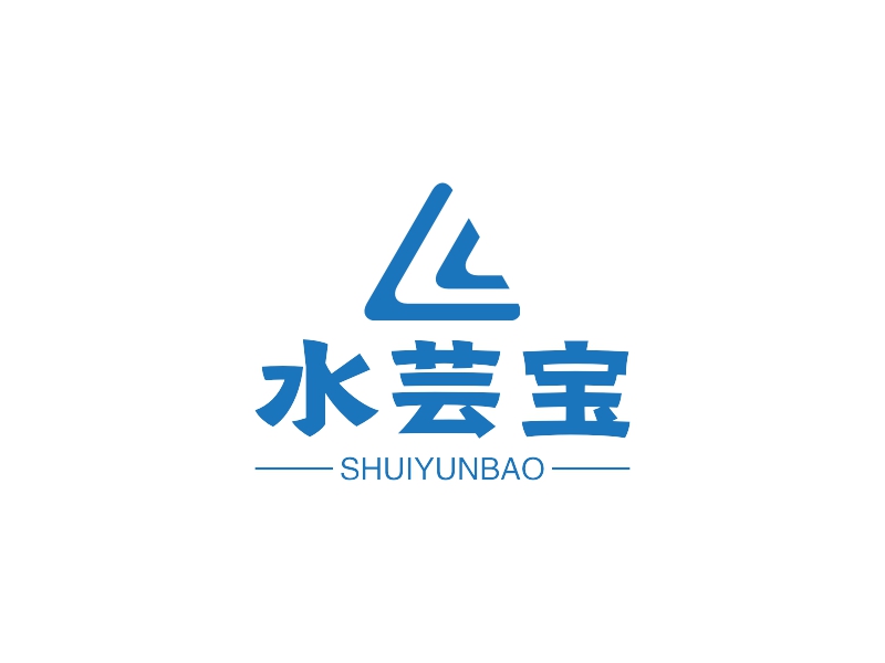 水芸宝 logo | 一键设计 logo - 标小智