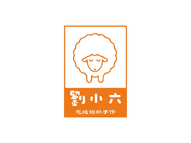 钩织logo设计素材，钩织logo图片png创意模板在线制作 - 标小智