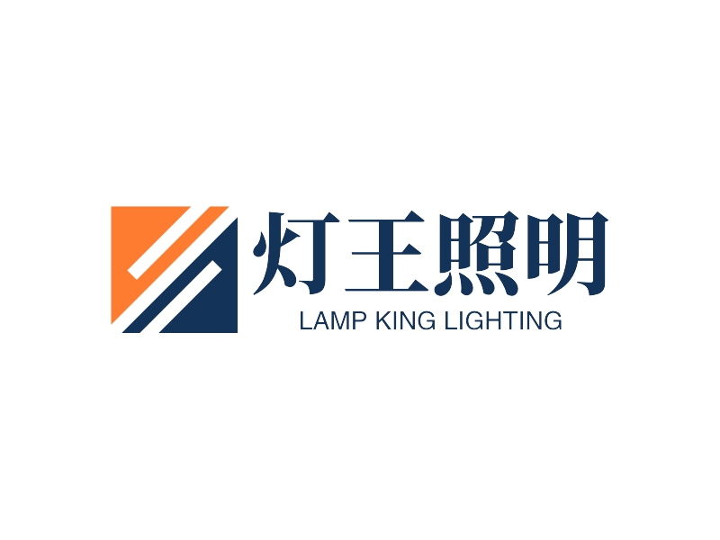 灯王照明 - LAMP KING LIGHTING