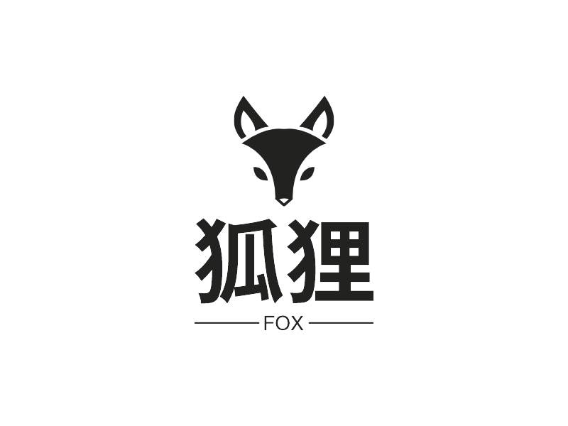 狐狸 Logo Maker - Design 狐狸 logos online