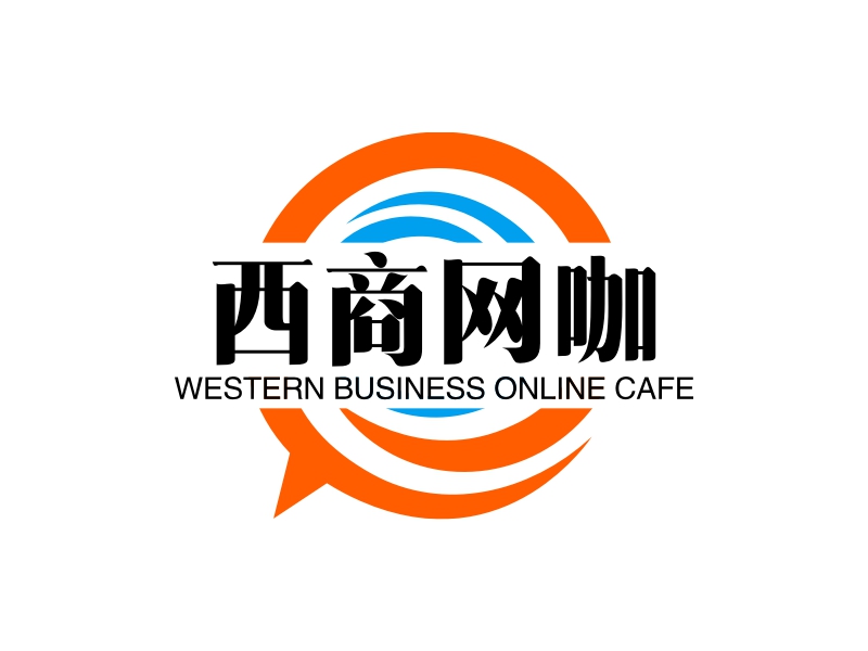 西商网咖logo设计 - 标小智