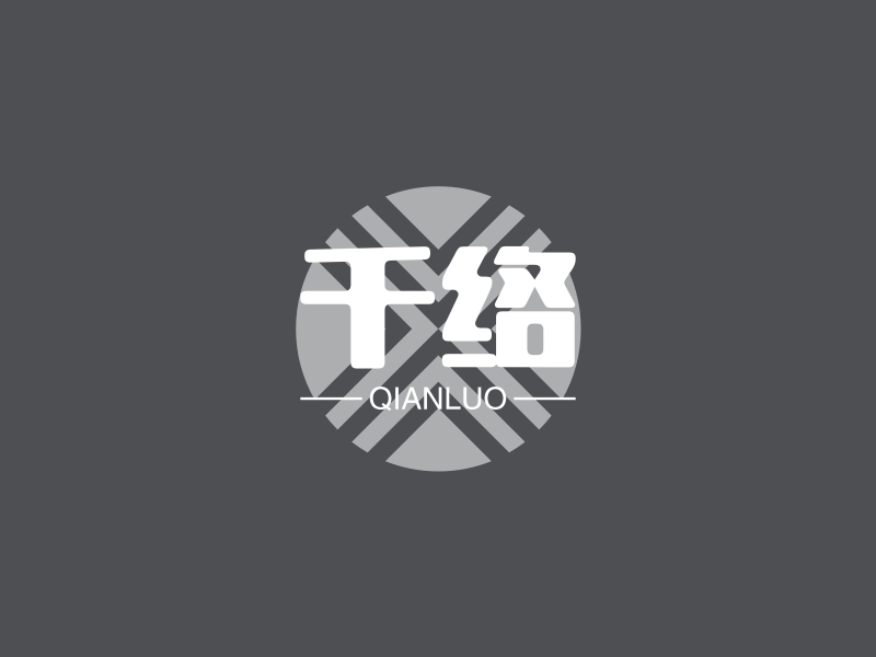 千络logo设计 - 标小智