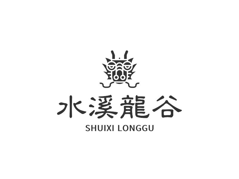水溪龙谷 - SHUIXI LONGGU