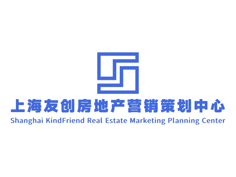 上海友创房地产营销策划中心 - Shanghai KindFriend Real Estate Marketing Planning Center