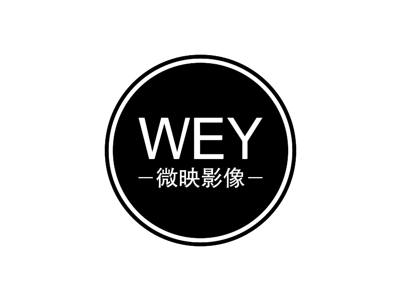 WEY - 微映影像