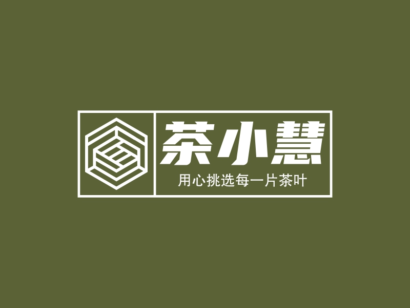 茶小慧 logo | 一键设计 logo - 标小智